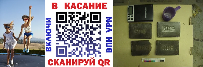 Купить наркотики цена Миллерово БУТИРАТ  АМФ  ГАШИШ  МАРИХУАНА  КОКАИН  Меф  A-PVP  Галлюциногенные грибы 