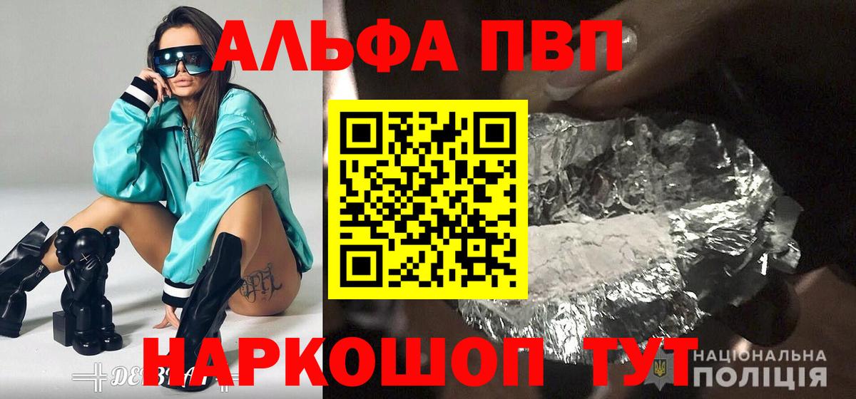 Гашиш Миллерово
