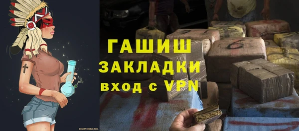 MDMA Premium VHQ Наволоки