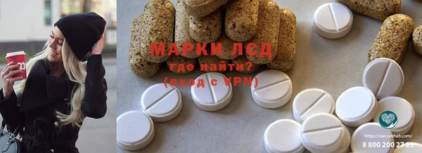 МДПВ Надым