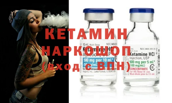 герыч Михайлов