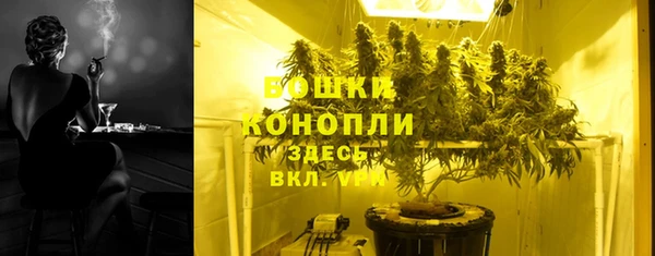 a pvp Волосово