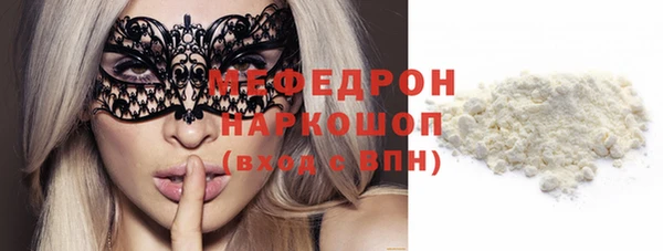 герыч Михайлов