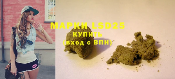 МДПВ Надым