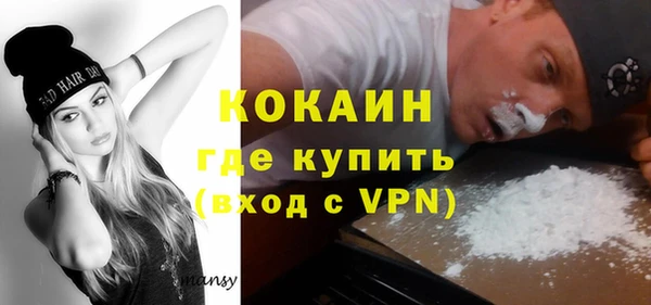 MDMA Premium VHQ Наволоки