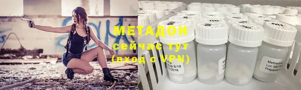 mdma Михайловск