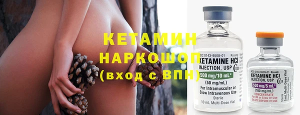 mdma Михайловск