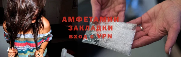 каннабис Медвежьегорск