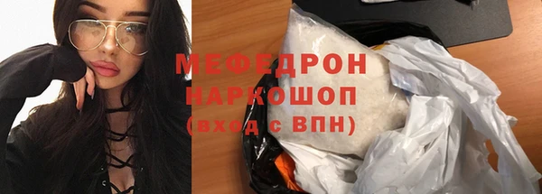 MDMA Premium VHQ Наволоки