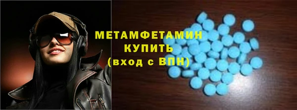 метадон Володарск