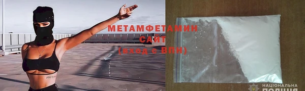 каннабис Медвежьегорск