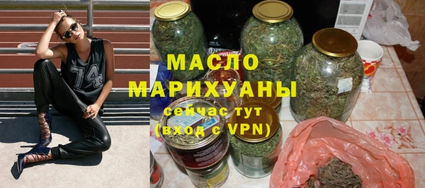 МДПВ Надым