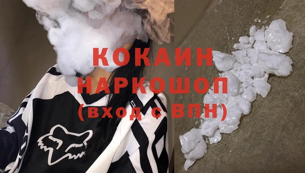 экстази Мегион