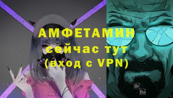 MDMA Premium VHQ Наволоки