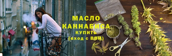 гидра Навашино