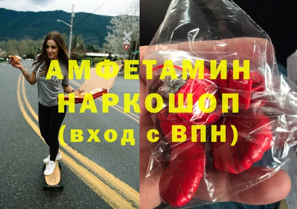 MDMA Premium VHQ Наволоки