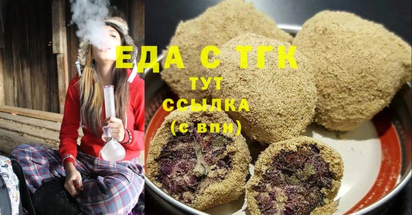 МДПВ Надым