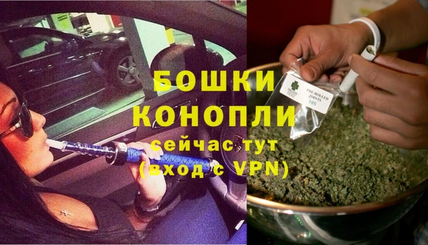 экстази Верхний Тагил