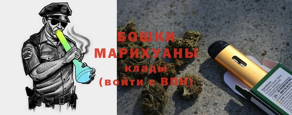 mdma Михайловск