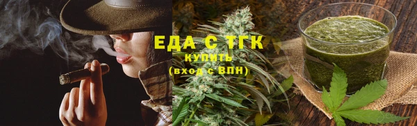 гидра Навашино