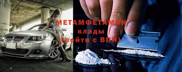 МДПВ Надым