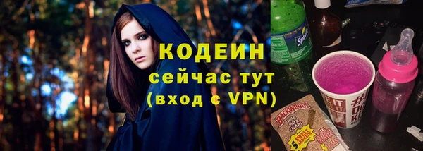 герыч Михайлов