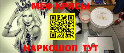 ГАЛЛЮЦИНОГЕННЫЕ ГРИБЫ Канаш