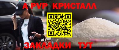 ГАЛЛЮЦИНОГЕННЫЕ ГРИБЫ Канаш