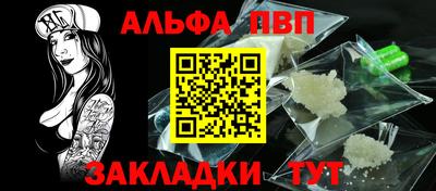ГАЛЛЮЦИНОГЕННЫЕ ГРИБЫ Канаш