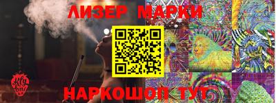 а пвп мука Кинель