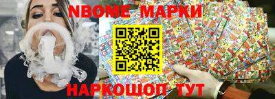 скорость Кимры