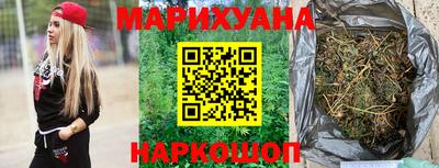 мескалин Камышлов