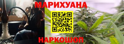 гидра Кандалакша