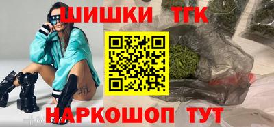 экстази Абакан