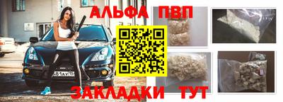 ГАЛЛЮЦИНОГЕННЫЕ ГРИБЫ Канаш