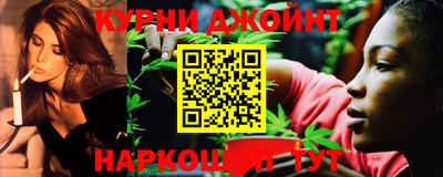 мескалин Камышлов