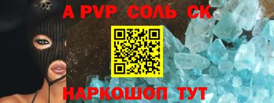 метадон Кингисепп