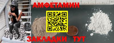 ГАЛЛЮЦИНОГЕННЫЕ ГРИБЫ Канаш