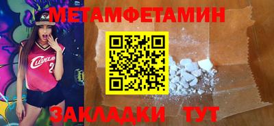 ГАЛЛЮЦИНОГЕННЫЕ ГРИБЫ Канаш