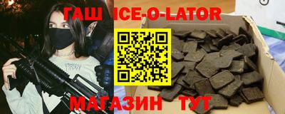 ГАЛЛЮЦИНОГЕННЫЕ ГРИБЫ Канаш