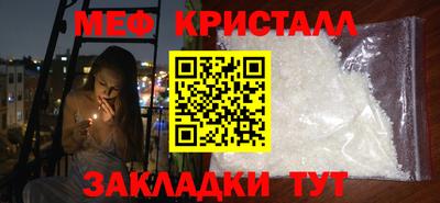 ГАЛЛЮЦИНОГЕННЫЕ ГРИБЫ Канаш