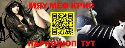 ГАЛЛЮЦИНОГЕННЫЕ ГРИБЫ Канаш