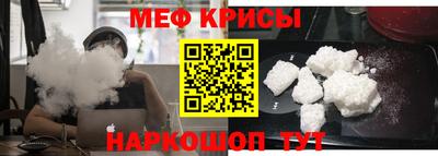 гидра Кандалакша