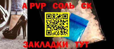 ГАЛЛЮЦИНОГЕННЫЕ ГРИБЫ Канаш