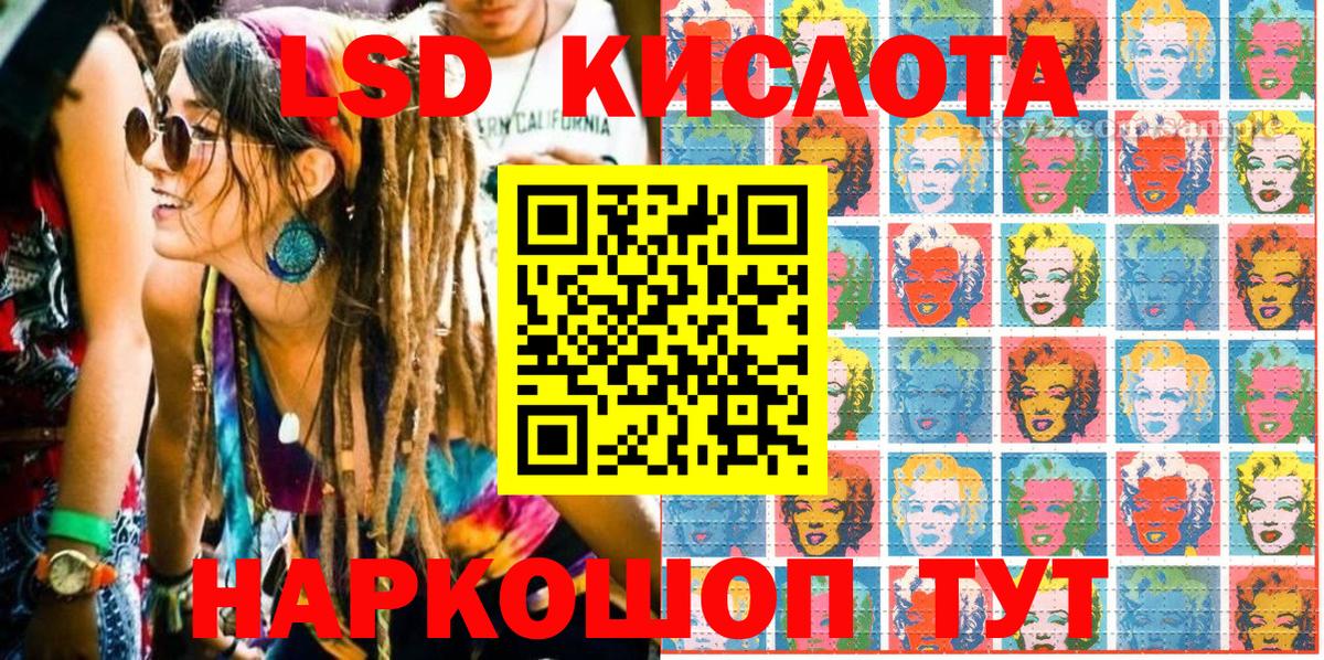 Марки N-bome  Вход с VPN  Миллерово  Марки 25I-NBOMe 1,5мг 