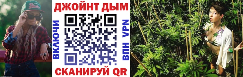 площадка какой сайт  Миллерово  Марихуана SATIVA & INDICA  где можно купить наркотик 